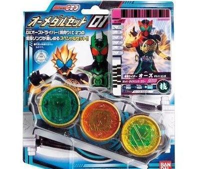 Kamen masked Rider OOO O-Medal Set 01 Fashion