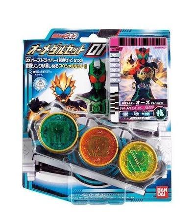 Kamen masked Rider OOO O-Medal Set 01 Fashion