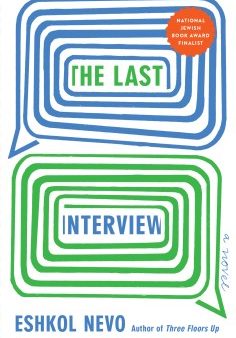 The Last Interview For Discount