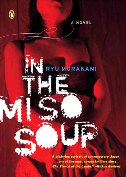 In the Miso Soup For Sale